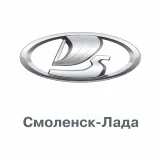 Смоленск-Лада