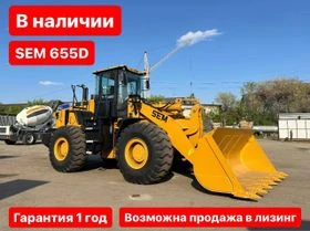 ООО «Юникс-Трейд»