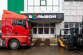 ООО «Техника»
