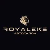 Royaleks