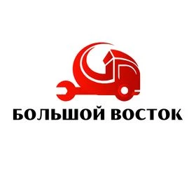 ООО «Большой Восток»