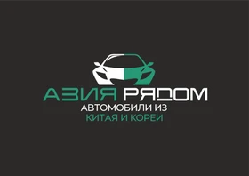ООО Азия Рядом