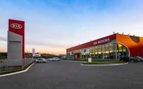 Киа-центр Красноярск