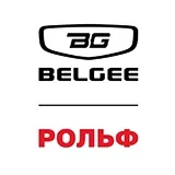 РОЛЬФ Belgee Краснодар