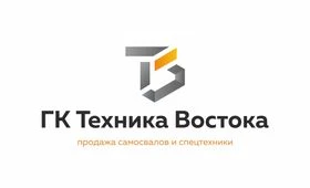 ГК Техника Востока