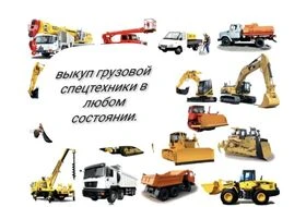 Без названия
