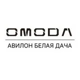 Omoda Авилон Белая Дача