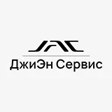 ДжиЭн Сервис JAC
