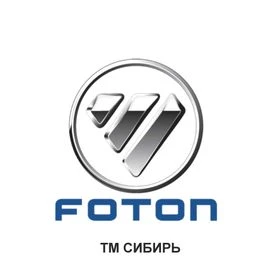 ТРАК МАРКЕТ СИБИРЬ