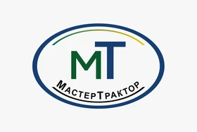 МастерТрактор