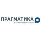 Прагматика Geely Василеостровский
