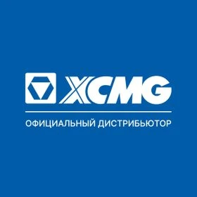 ООО «СПЕЦЦЕНТР» - официальный дистрибьютор XCMG в Иркутске