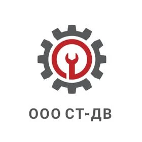 ООО "СТ-ДВ"