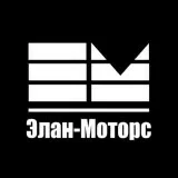 Элан-Моторс Автомобили с пробегом Хасанская