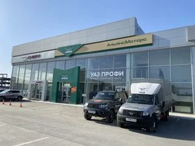 "Альянс Моторс" УАЗ