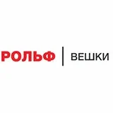 Exeed Центр РОЛЬФ Вешки
