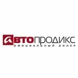 Автопродикс Voyah