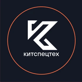 КИТСПЕЦТЕХ Кемерово
