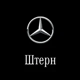 Штерн Екатеринбург