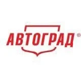 Автоград Престиж Тюмень