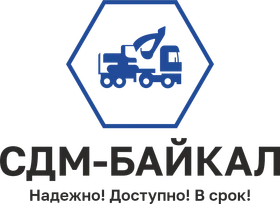 ООО "СДМ Байкал"