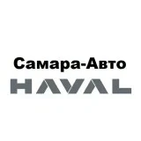 Самара-Авто Haval Pro