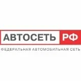 Автосеть РФ Solaris Казань