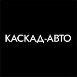 Каскад-Авто Great Wall Оренбург