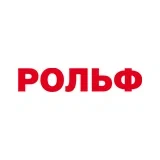 РОЛЬФ Казань Мультибренд