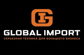 ООО Глобал Импорт