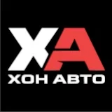 ХОН АВТО