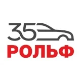 Audi Центр Север