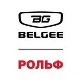 Belgee РОЛЬФ Алтуфьево