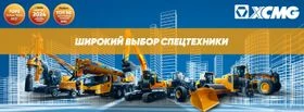 ООО "МС-партс"