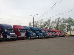 ГУДВИЛ ХОЛДИНГ