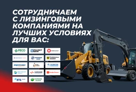 ООО "СТМ-ДВ"