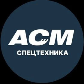 АСМ