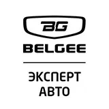 Эксперт Авто Belgee Самара