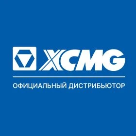 ООО «СПЕЦЦЕНТР» - официальный дистрибьютор XCMG в НОВОСИБИРСКЕ
