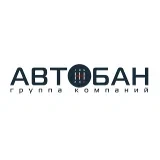 Автобан Solaris Екатеринбург