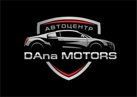 Автоцентр DAna Motors