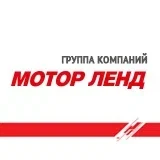 Мотор Ленд Респект
