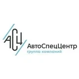АвтоСпецЦентр Chery Каширка