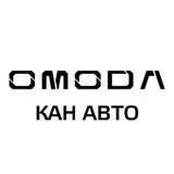Omoda КАН АВТО Оренбургский тракт