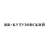 RR-Кутузовский