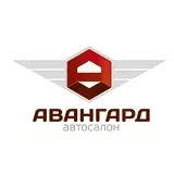 Авангард-Моторс
