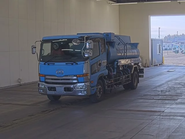 Nissan Condor Лот № 2012