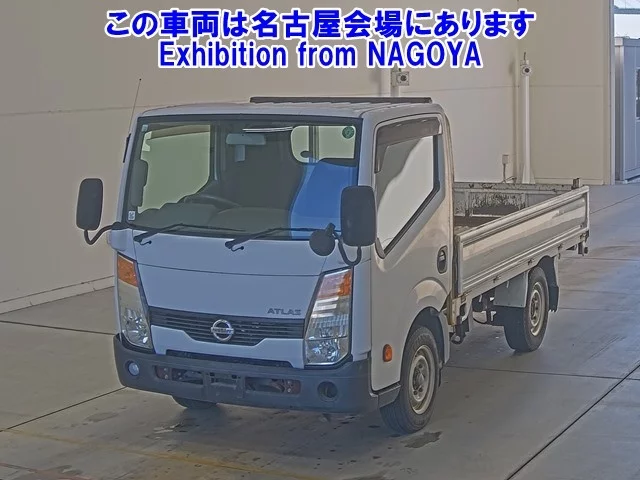 Nissan Atlas Лот № 71045 2012