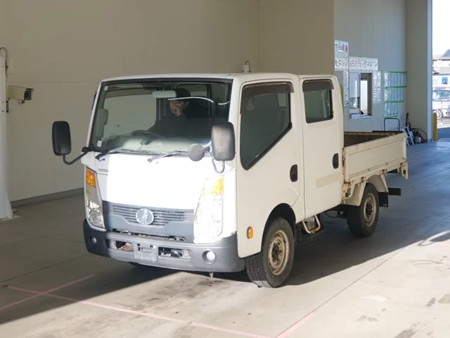 Nissan Atlas Лот № 2011