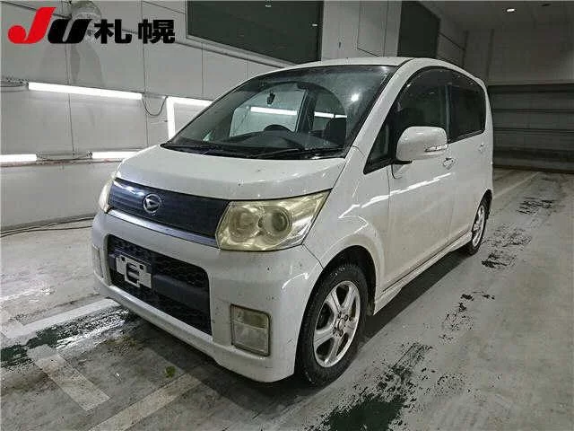 Daihatsu Hijet Van Лот № 2017